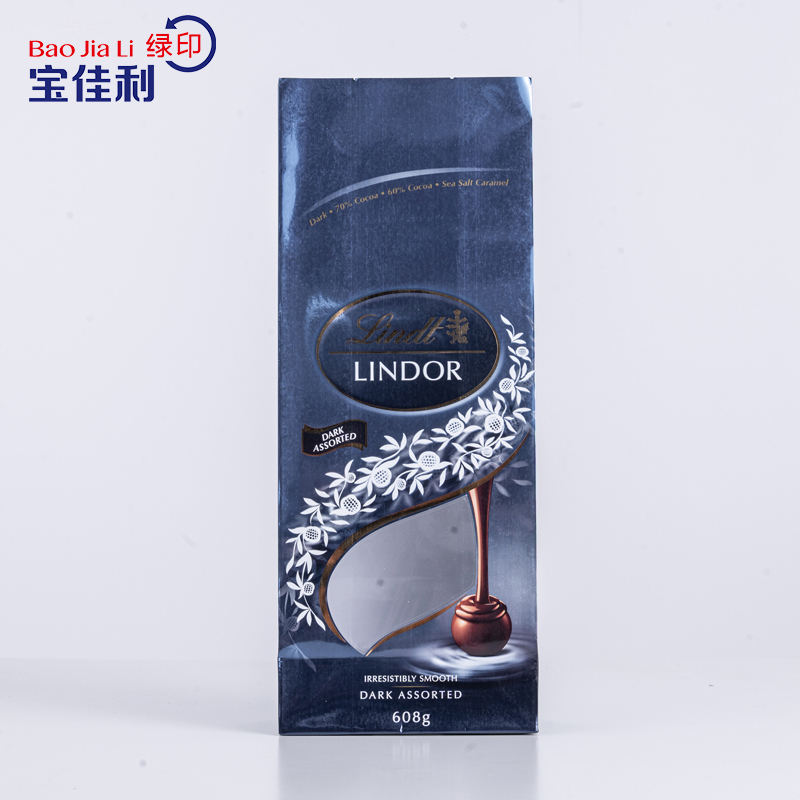 Paper plastic laminated box bottom pouch