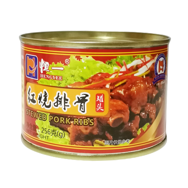 Canned Stewed Pork Ribs
