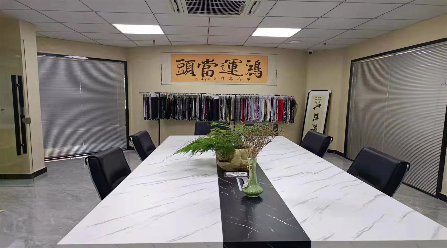 Zhejiang Weiyi Textile Co., Ltd. – tela vaquera 3