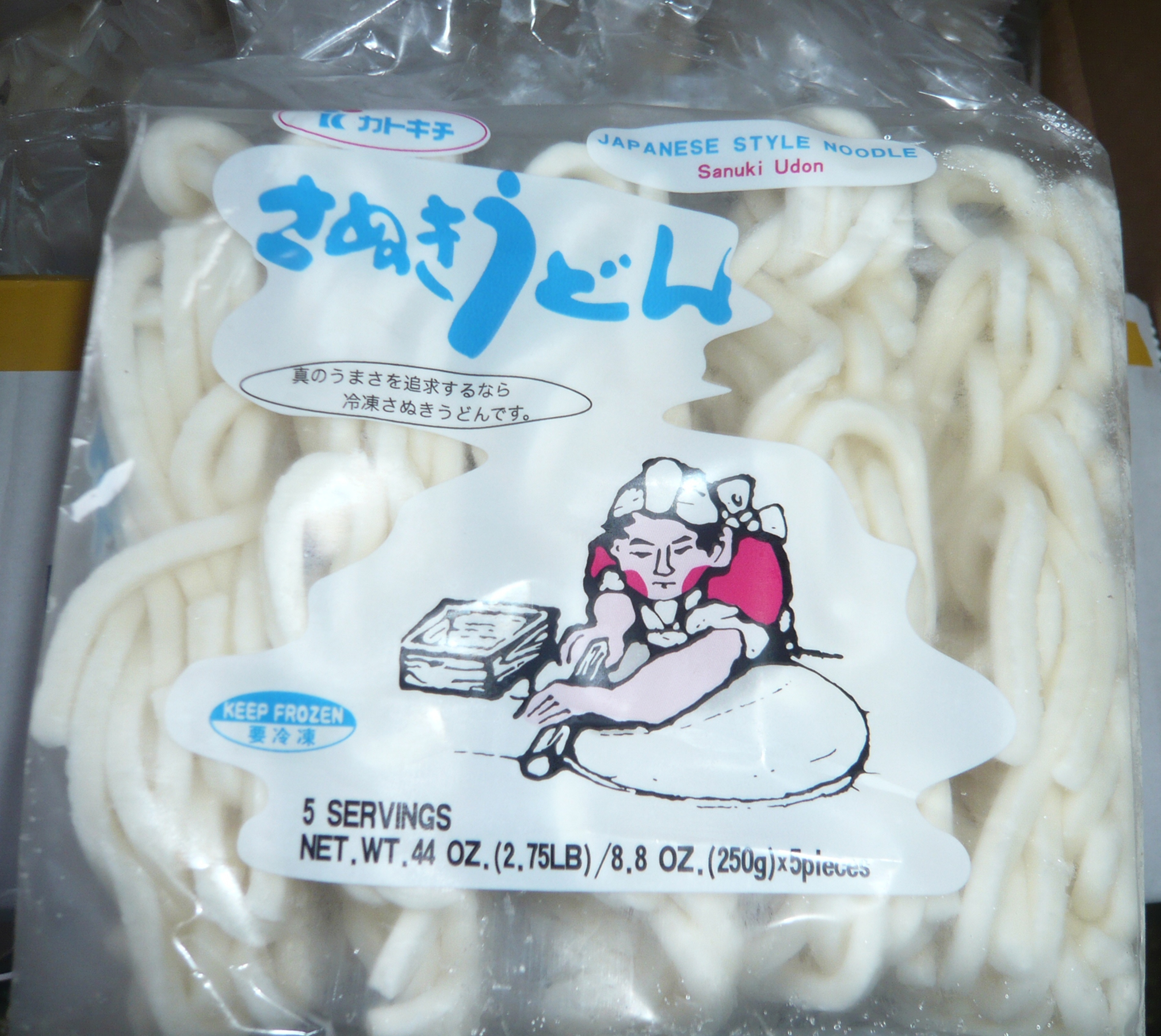 Frozen noodles