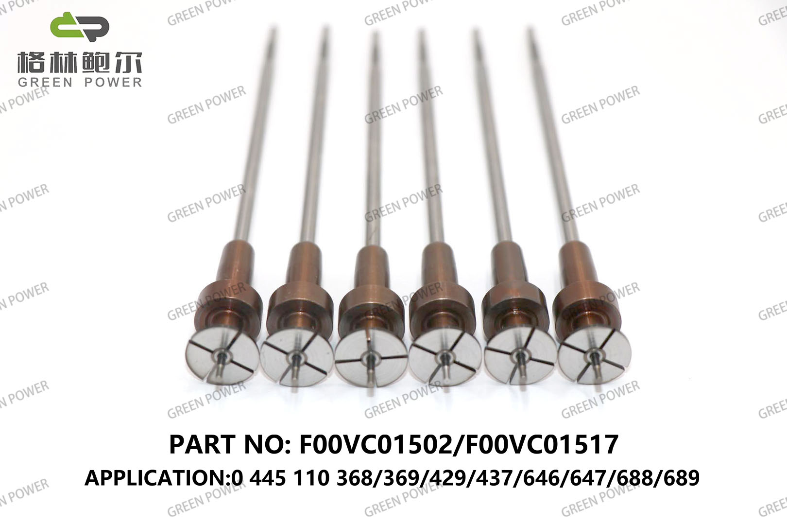 F00VC01502 green power valve sets