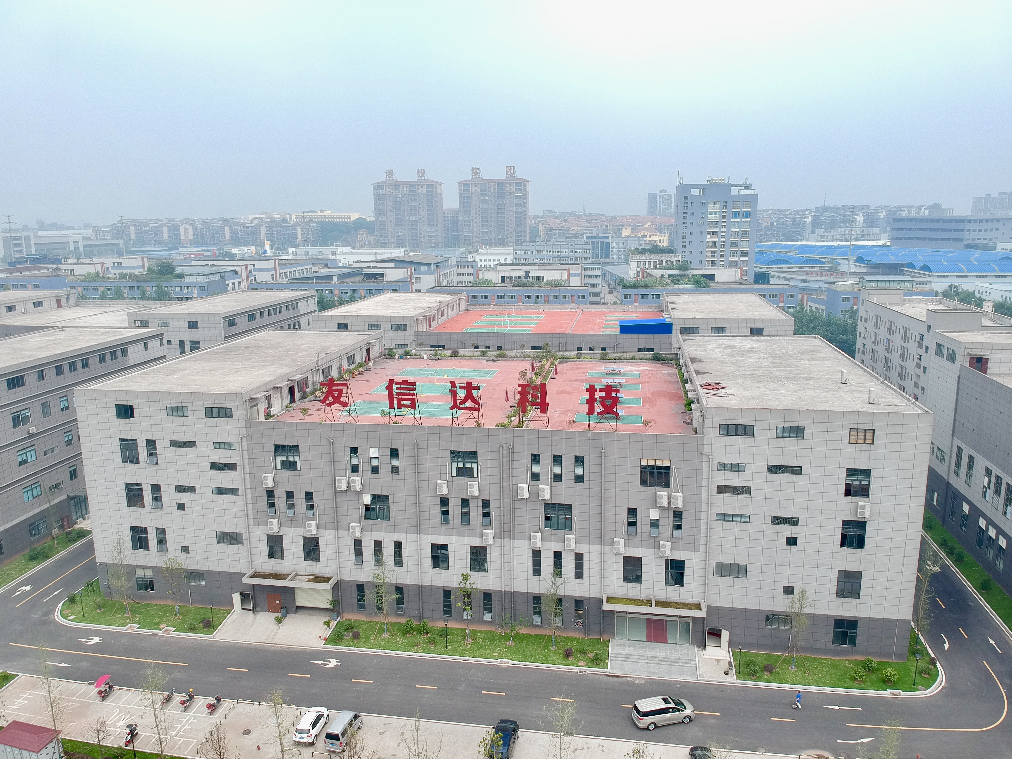 Sichuan Youxinda Technology Co., Ltd. – placa de circuito 1