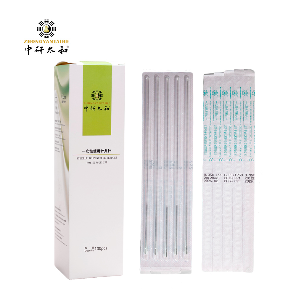 Beijing Zhongyan Taihe Medical Instrument Co., Ltd. – raqueta de tenis 2
