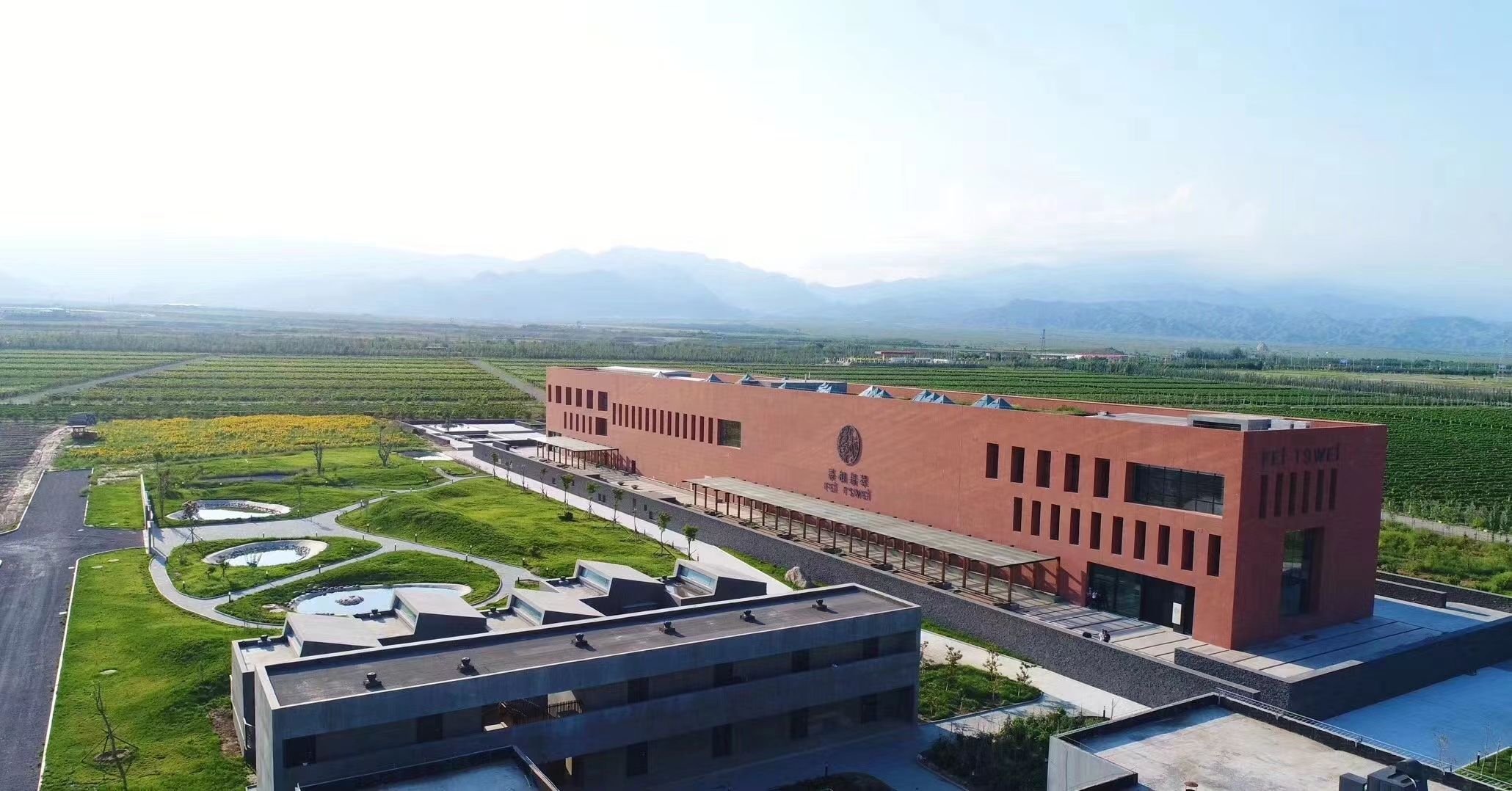 Ningxia Changhe Jade Wine Estate Co., Ltd. – Other alcoholic beverages 1