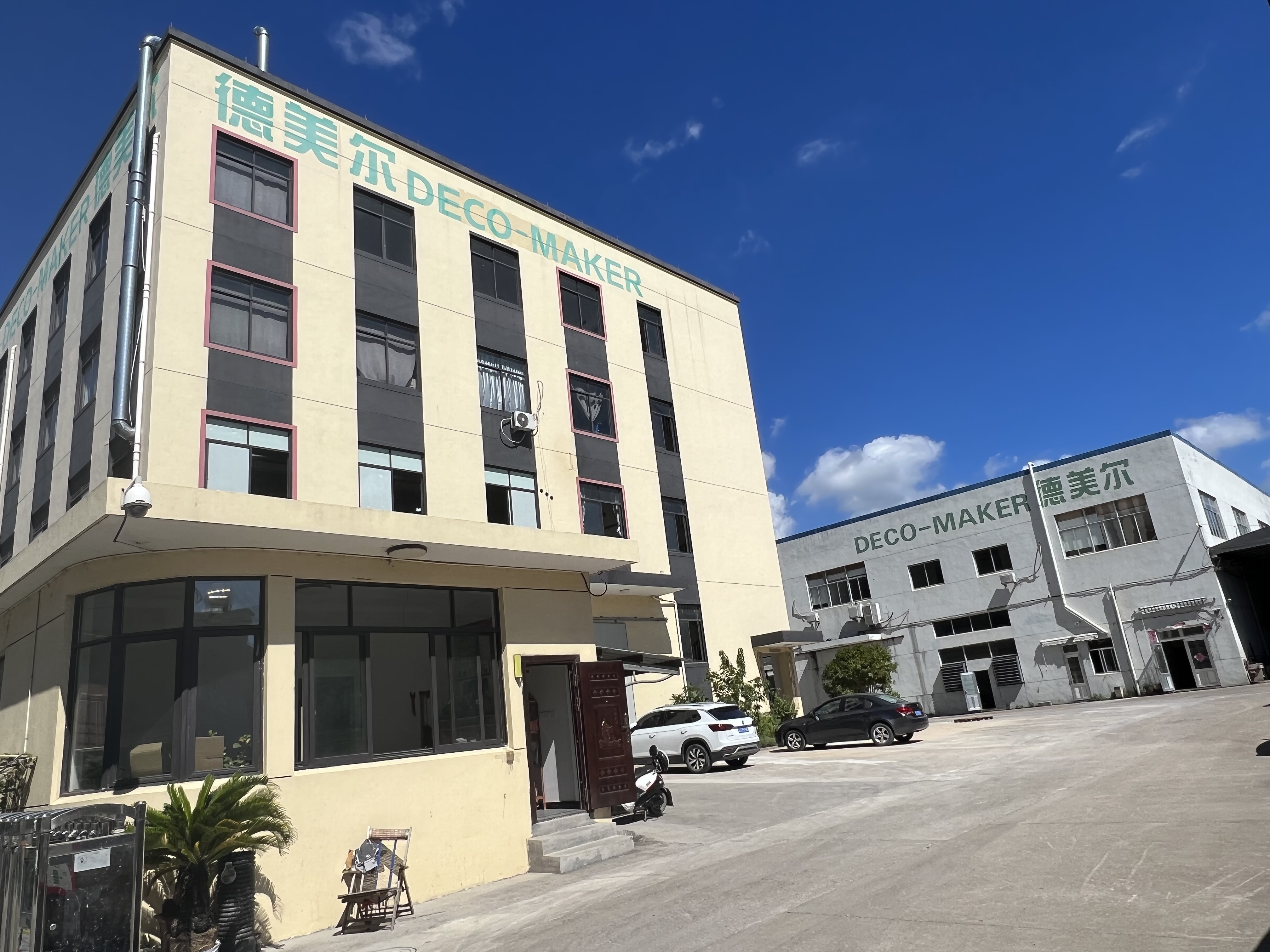Taizhou Demel Arts and Crafts Co., Ltd. – String lights 1