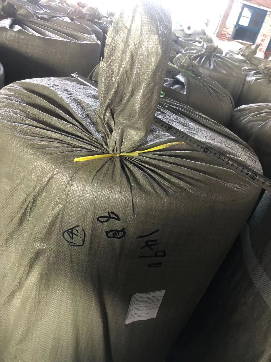 fiberglass self adheisve mesh tape jumbo roll