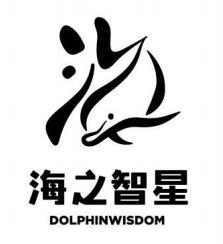 Beijing Qingyu Qi International Trade Co., Ltd. – figura decorativa 1