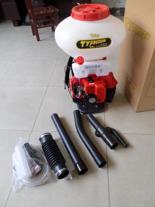 power sprayer