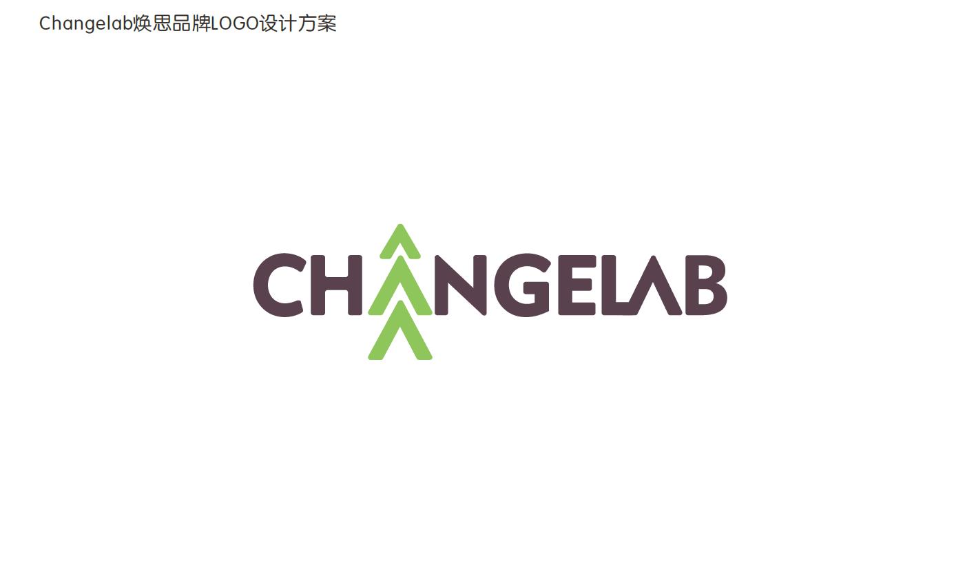Guangzhou Huansi Industrial Co., Ltd.