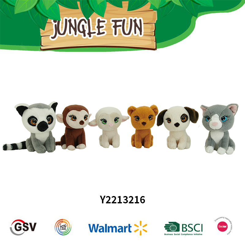 WILD ANIMALS Monkey Raccoon GTST PLUSH TOY（Y2213216）