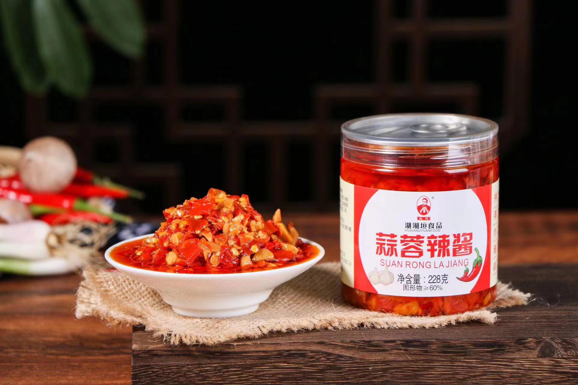Xiangxi Yangshi Brothers Food Co., Ltd. – Photos produits 2