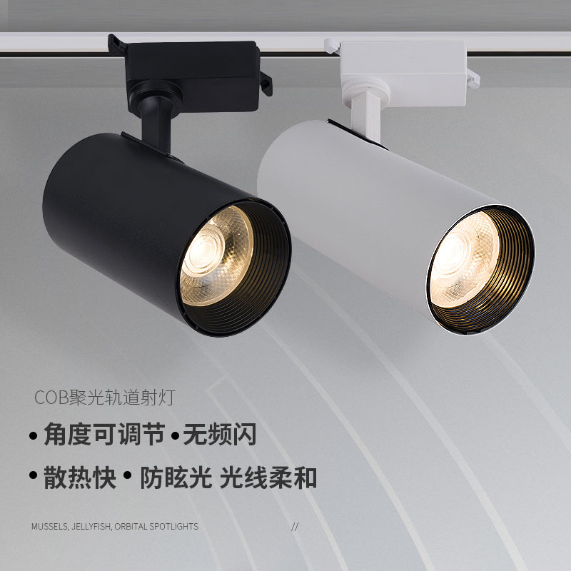 SHENZHEN BAOMINGDA SEMI-CONDUCTOR LIGHTING CO., LTD. – tubo fluorescente 2