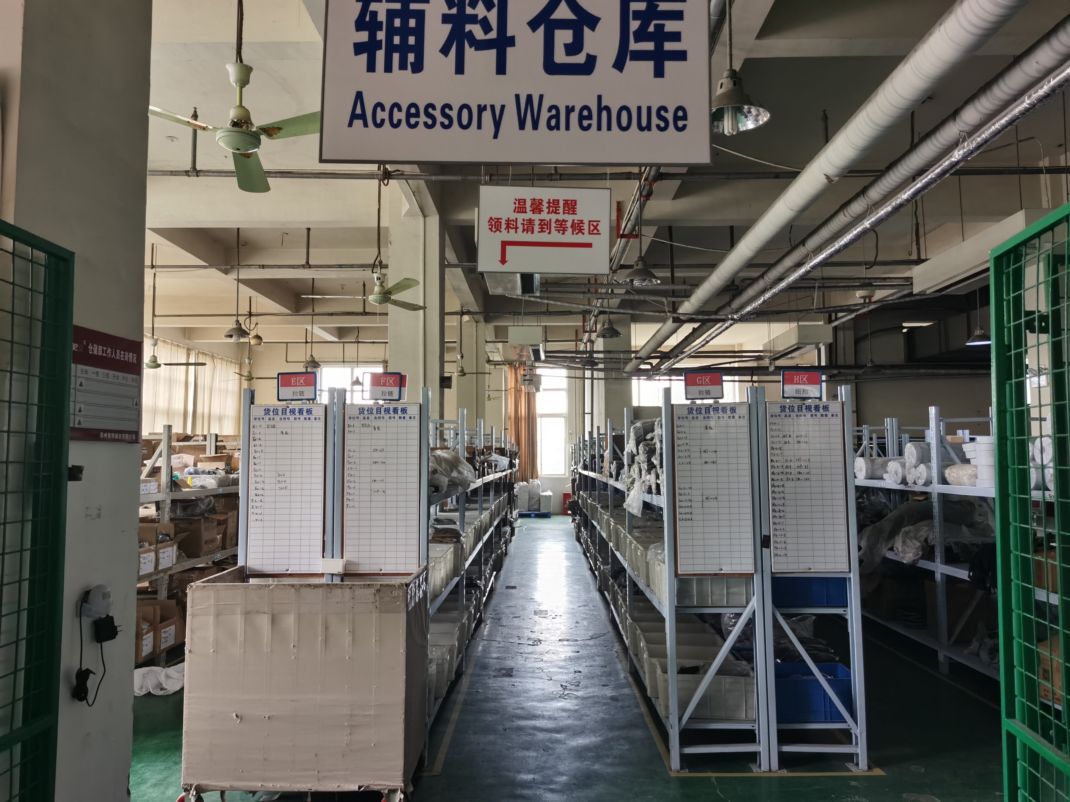 Henan Yijia Clothing Co., Ltd. – business dresses 2