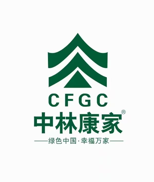 Zhonglin Group Jiangsu Jucheng Wood Industry Co., Ltd.