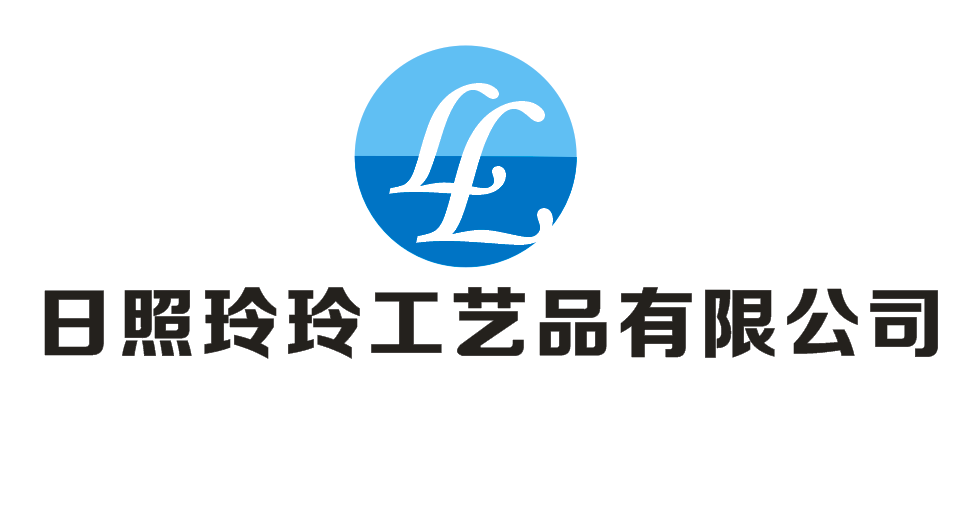 Rizhao Lingling Handicrafts Co., Ltd. – Placemats 1