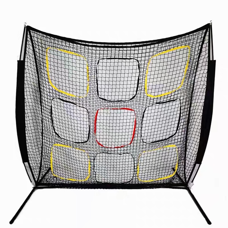 Disc Golf Net
