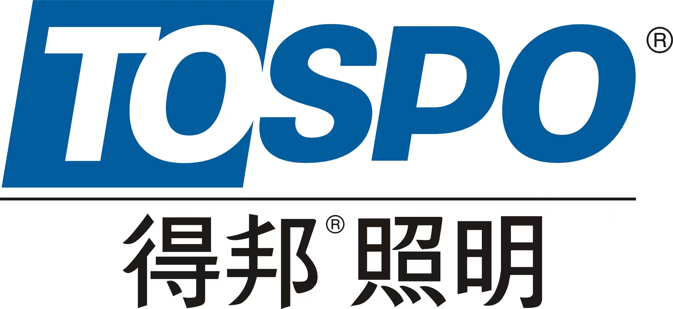 Hengdian Group Debon Lighting Co., Ltd.