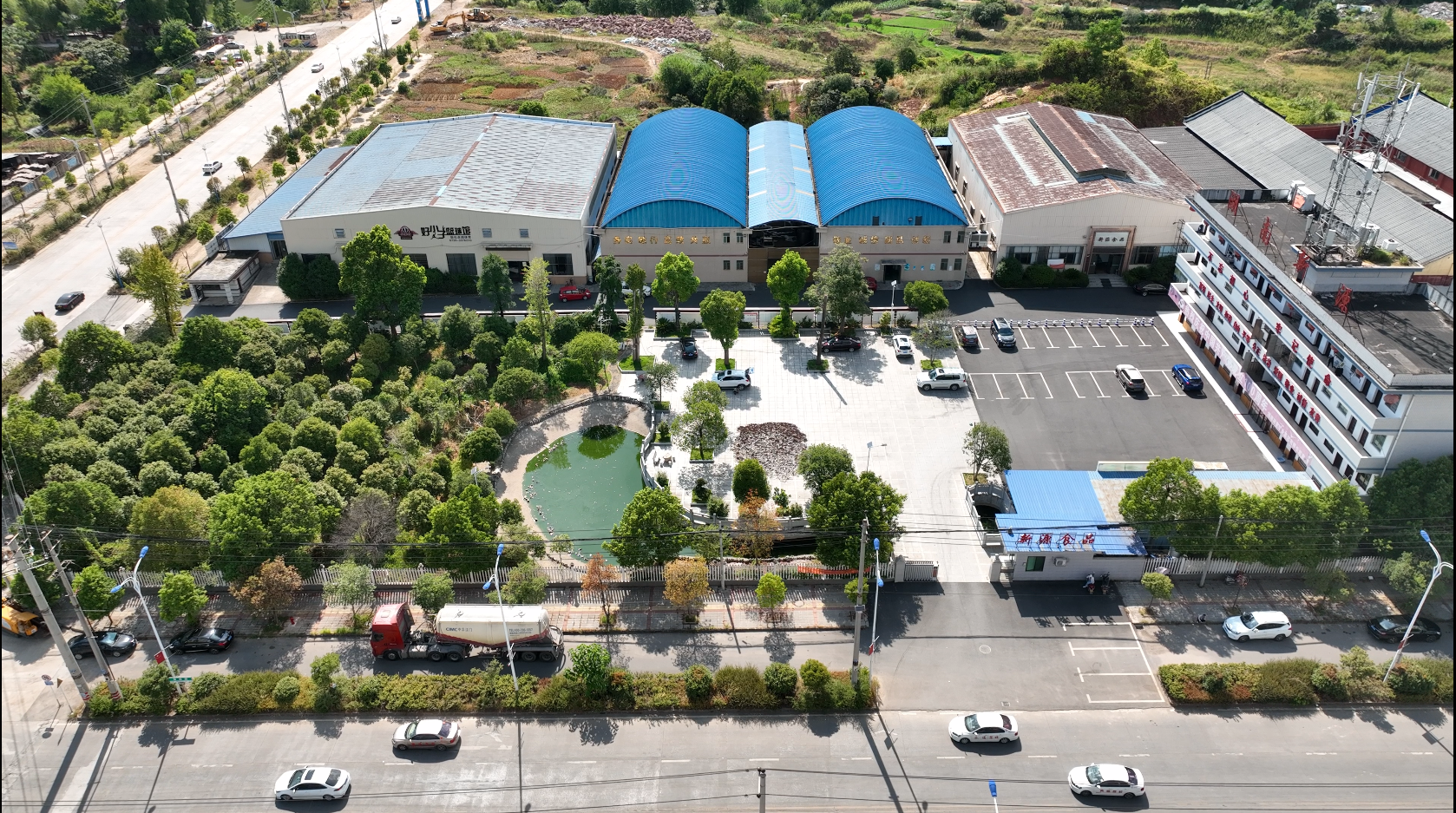 Hunan Xinyuan Food Co., Ltd. – Photos produits 1
