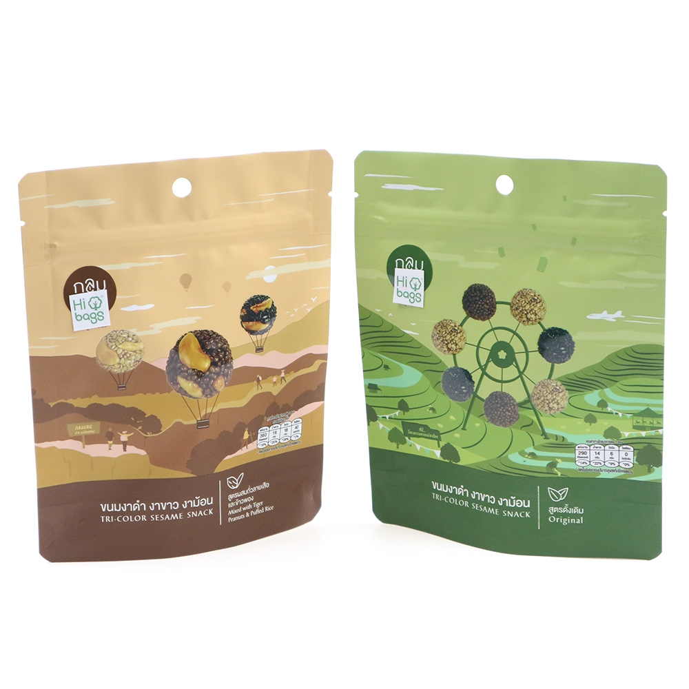 Stand Up Pouches for Packaging Food