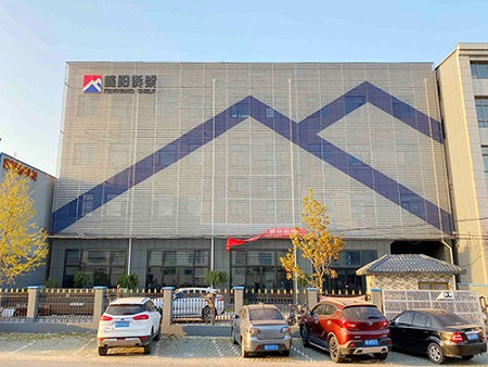 Xianghe Fengyang Metal Products Co., Ltd. – Storage cabinets 1
