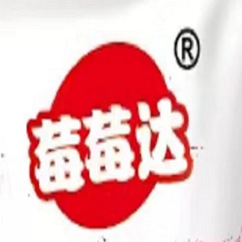 Jiangsu Runbaiweiwei Food Technology Co., Ltd.