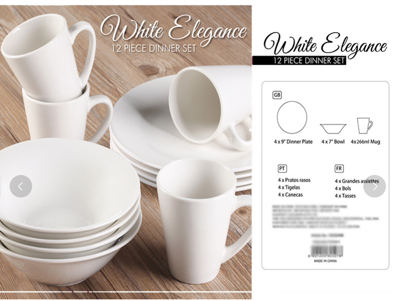12 pcs dinner set