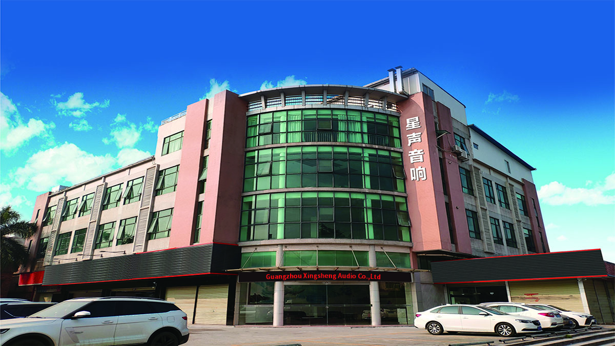 Shenzhen Jiahe Sheng Investment Co., Ltd. – Running shoes 1