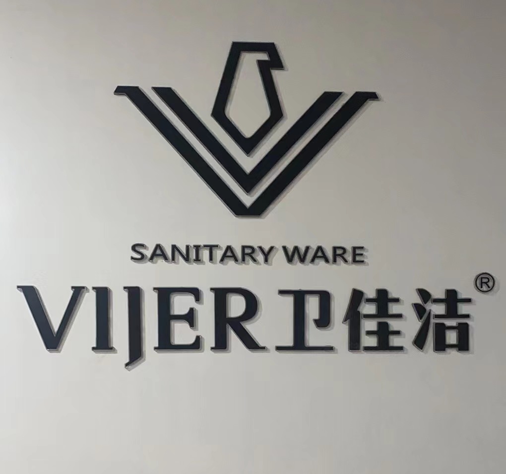 Shenzhen Jinlida Import and Export Co., Ltd.