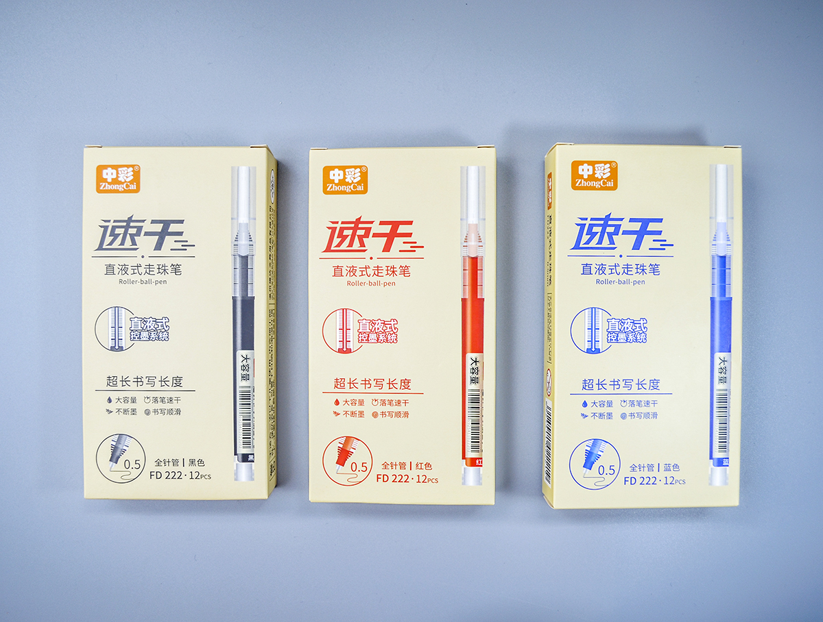 No.222-12 roller-pen