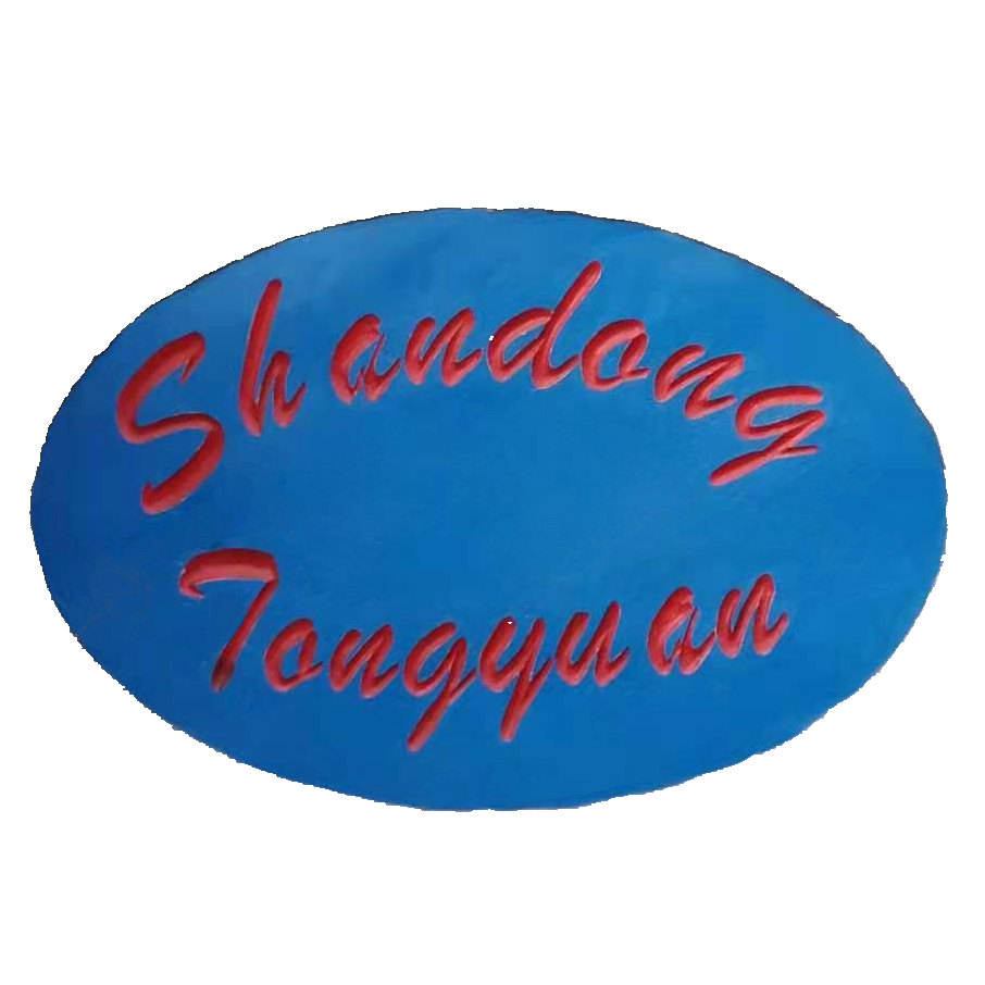Shandong Tongyuan Machinery Manufacturing Co., Ltd.