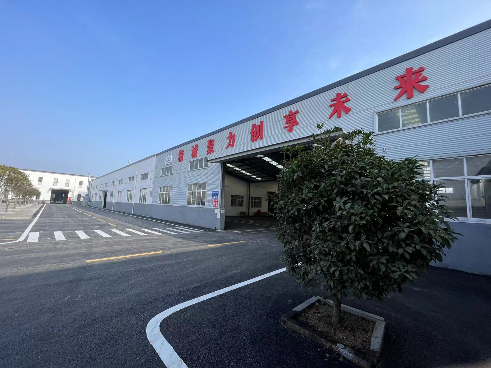 Sihong Jinhui Glass Products Co., Ltd. – beer mug 3