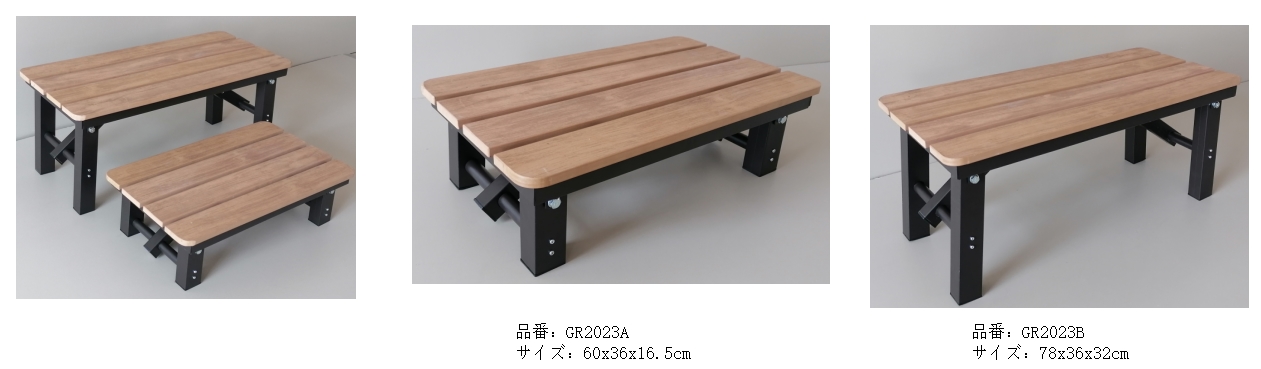 PS Step,PS foldable Step,Step