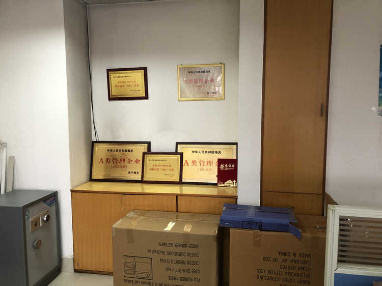 Nanning Tengtai Basket Trading Co., Ltd. – hilo de poliéster 2
