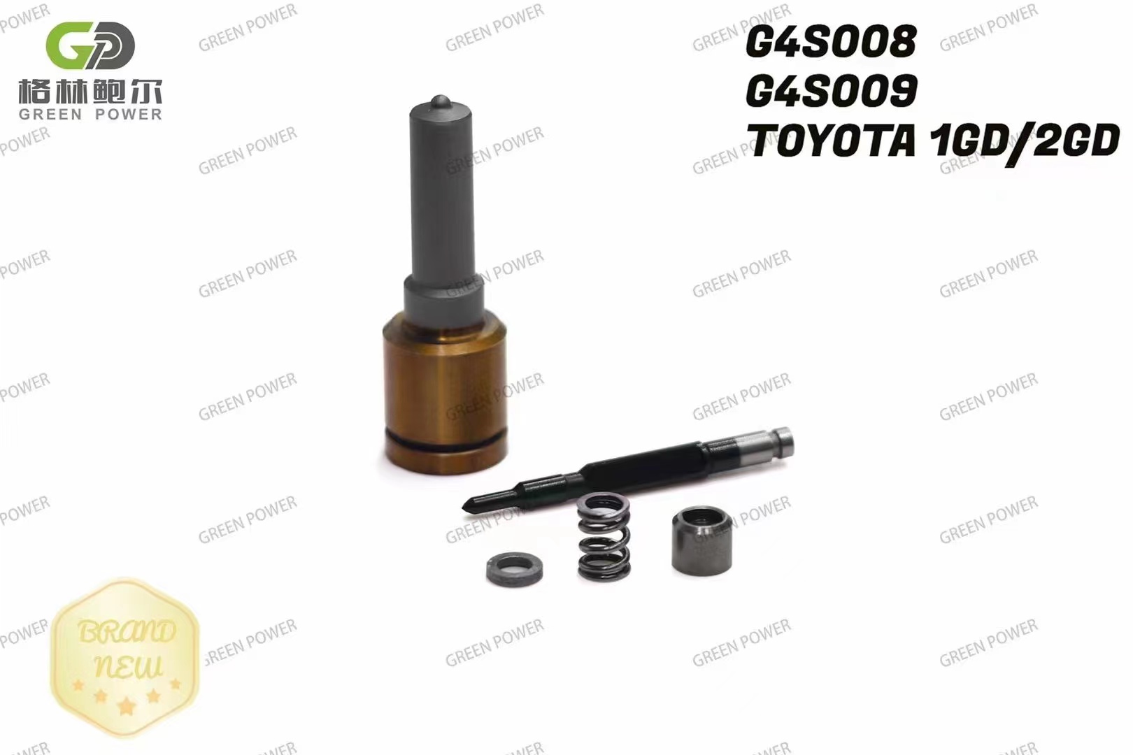 Green ball nozzle G4S008 G4S009