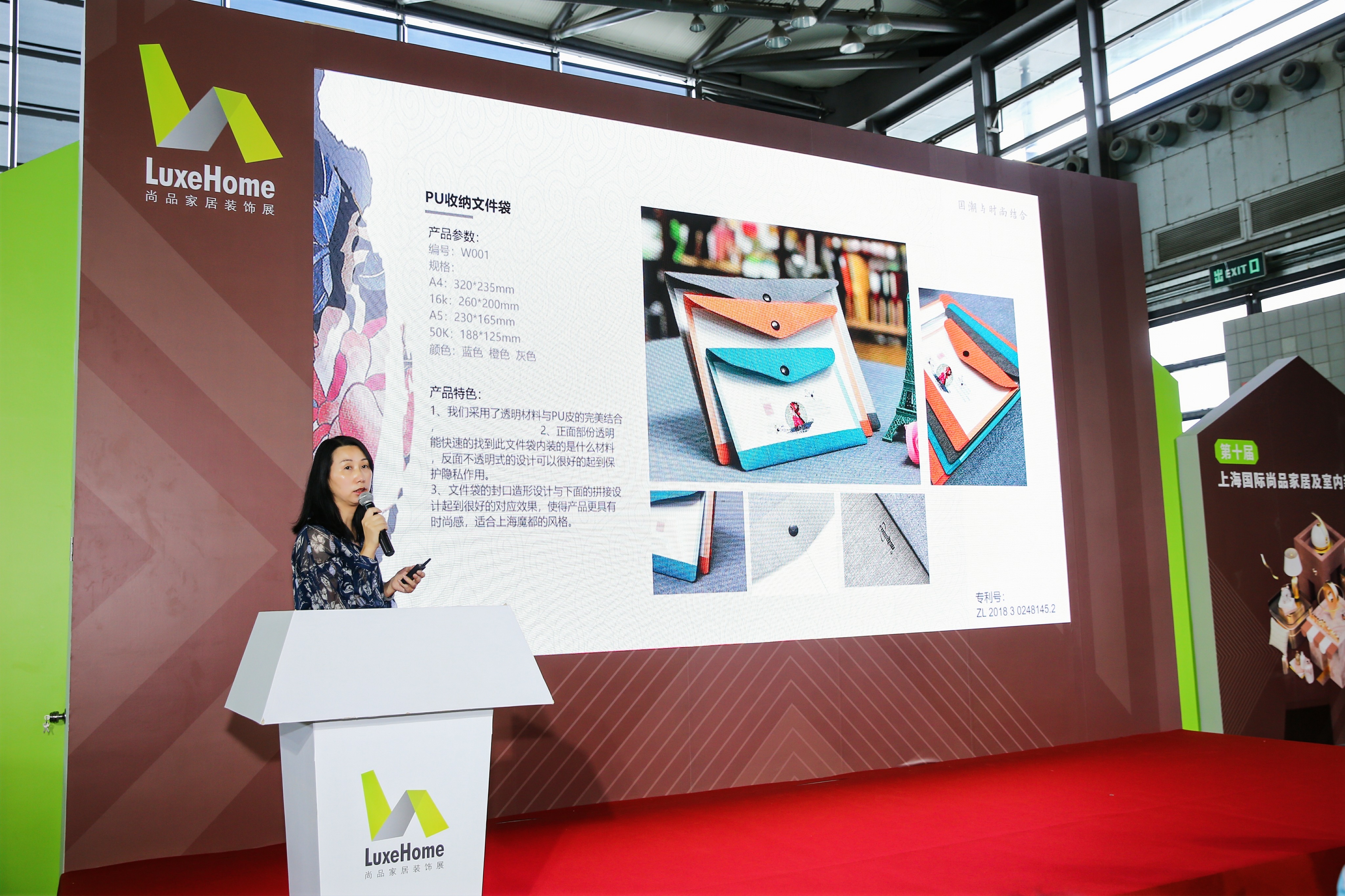 Shenzhen Fangqi Yi Jewelry Products Co., Ltd. – Other gifts 1