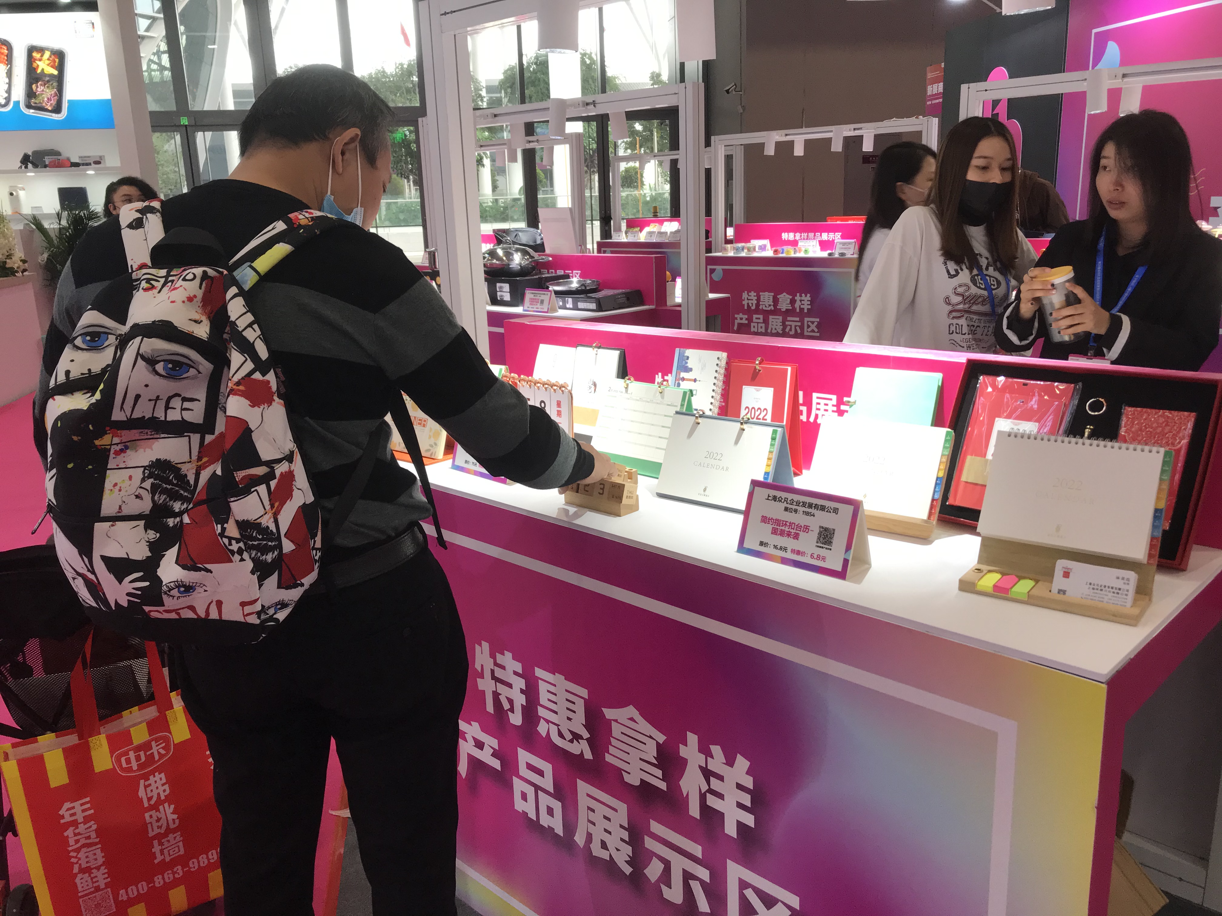 Shenzhen Fangqi Yi Jewelry Products Co., Ltd. – Photos produits 3