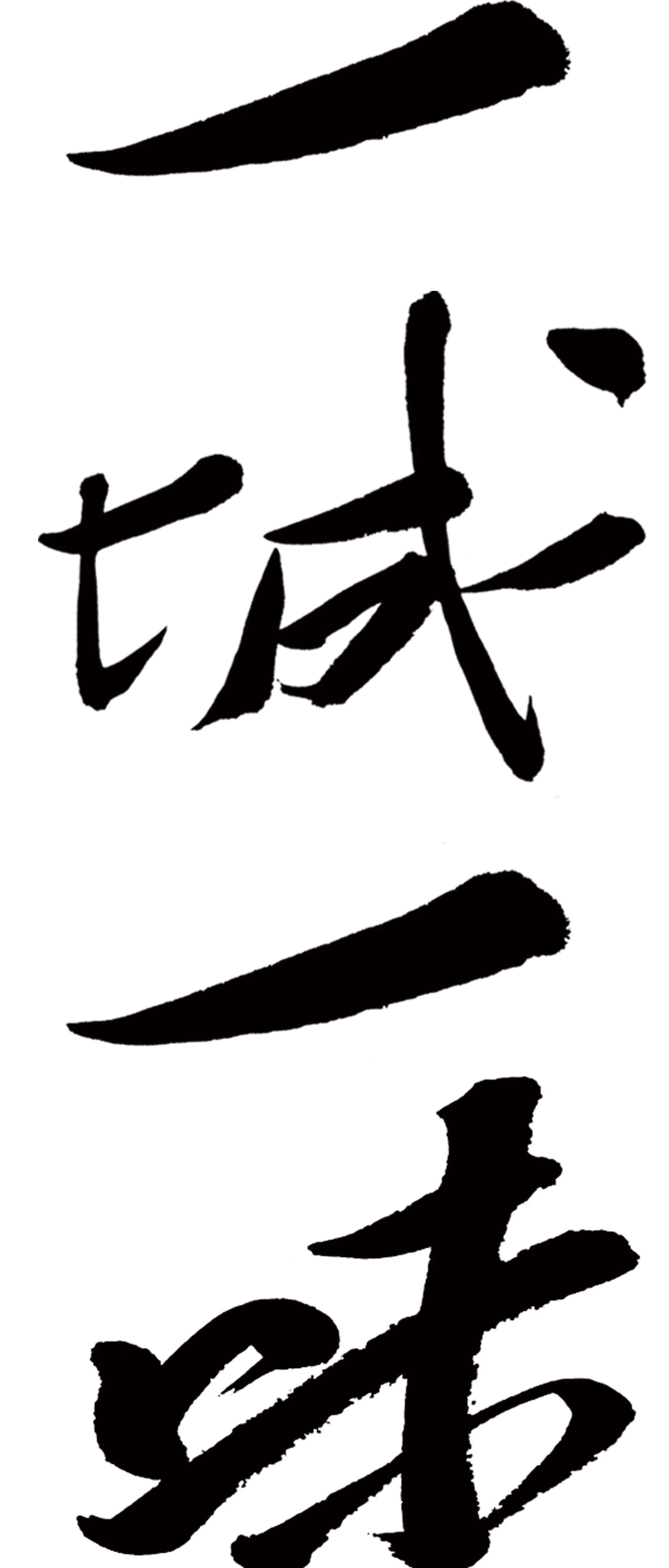 Guizhou Youfen Food Co., Ltd.