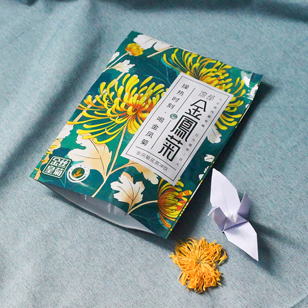 Guizhou Phoenix Chrysanthemum Agricultural Development Co., Ltd. – Photos produits 2