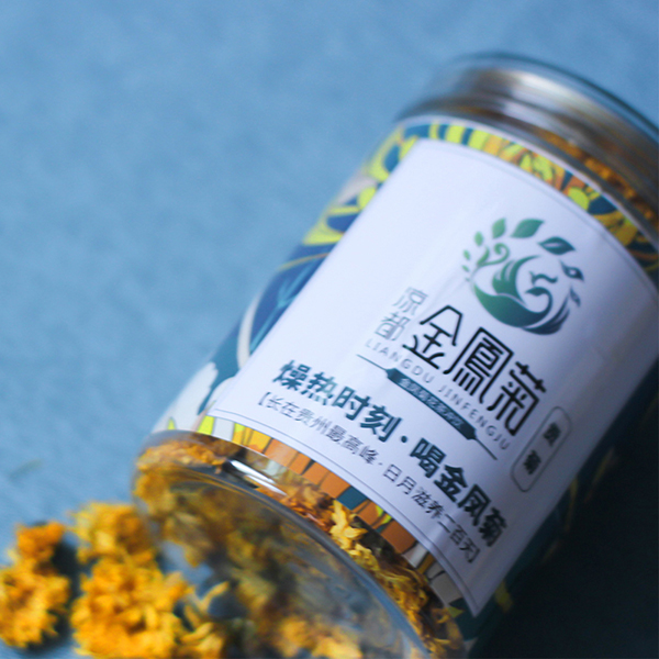 Guizhou Phoenix Chrysanthemum Agricultural Development Co., Ltd. – Photos produits 3