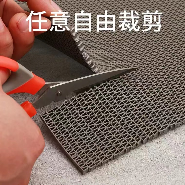 Door Mat