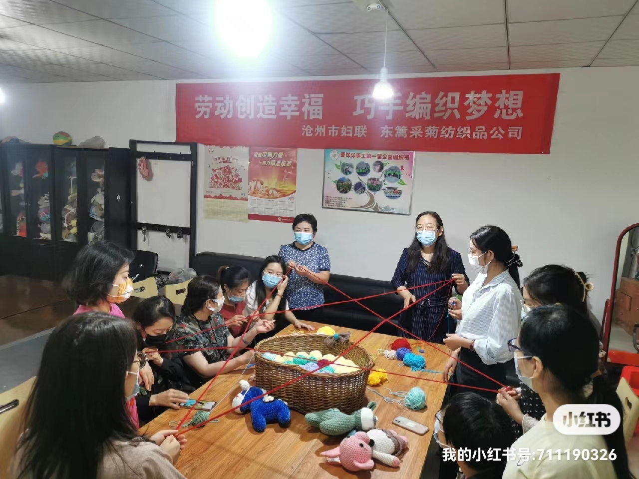 Hebei Dongli Caiju Textile Co., Ltd. – Winter hats 1