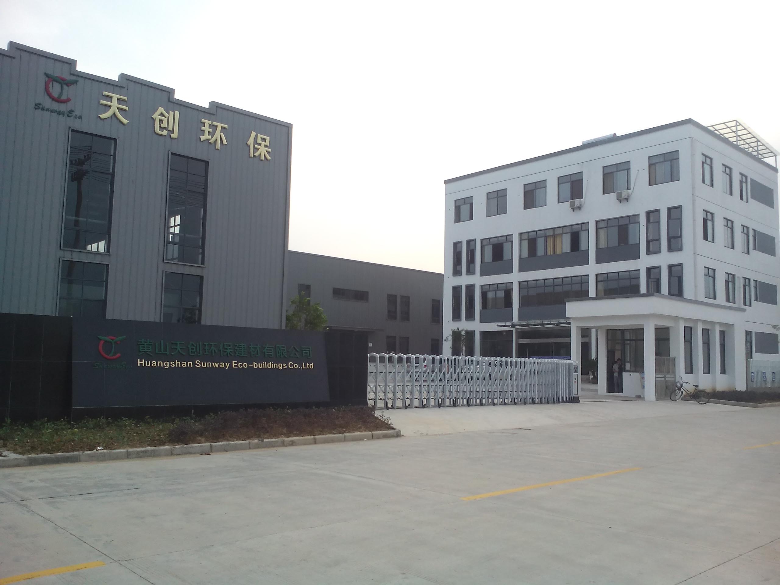 Huangshan Tianchuang Environmental Protection Building Materials Co., Ltd. – Other door and window accessories 1