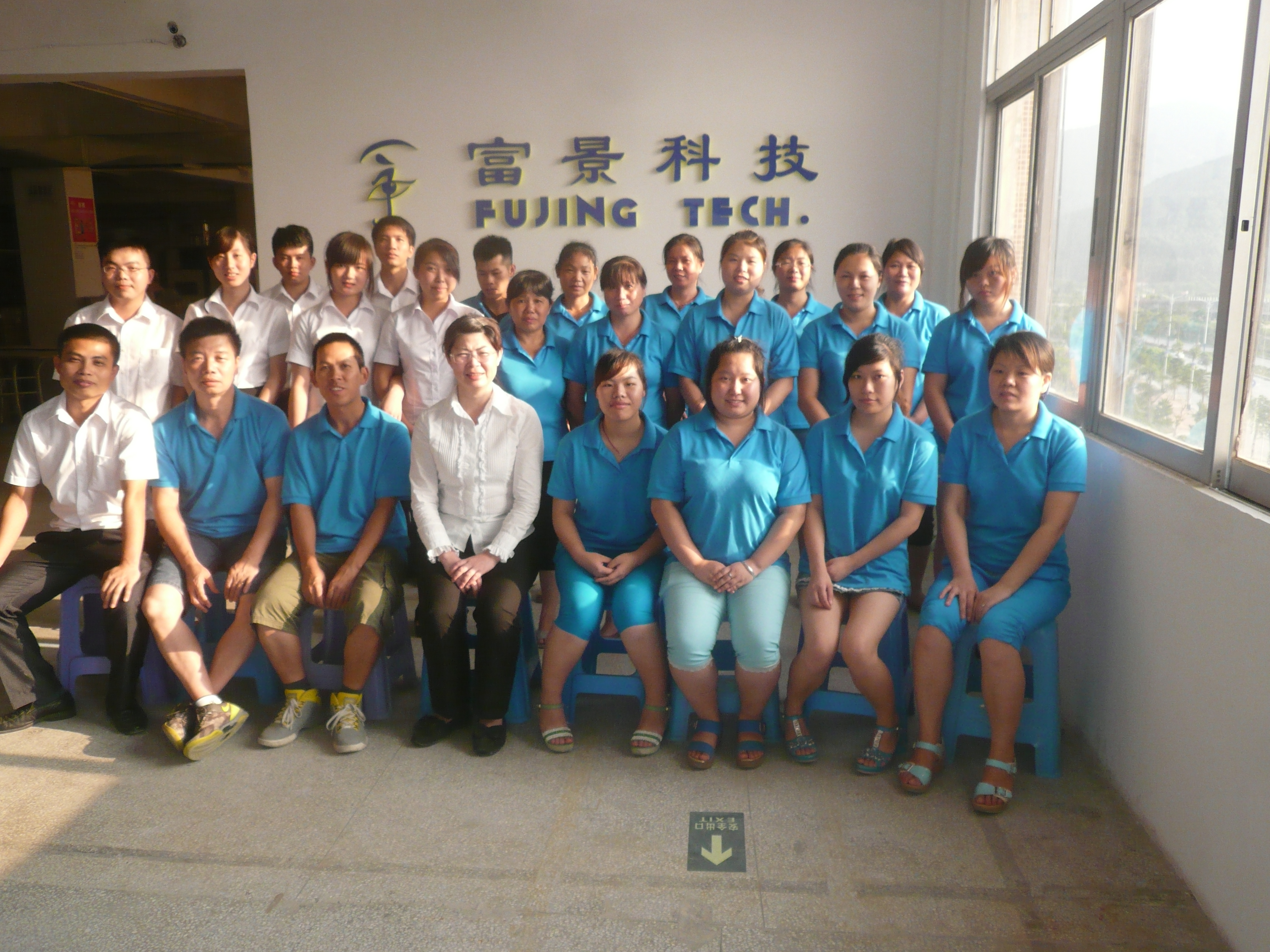 Zhuhai Fujing Technology Co., Ltd. – Other camera accessories 1