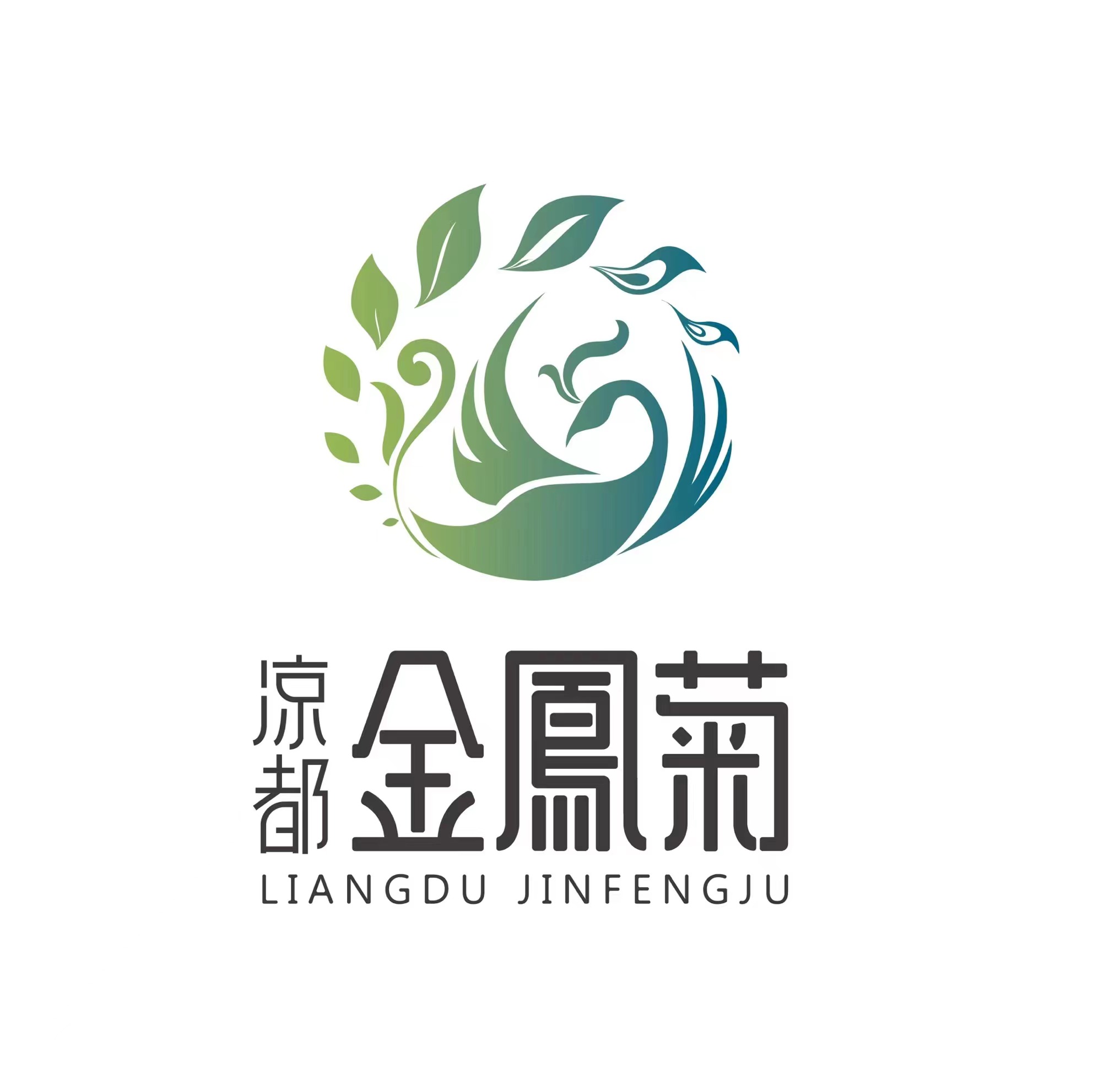 Guizhou Phoenix Chrysanthemum Agricultural Development Co., Ltd.