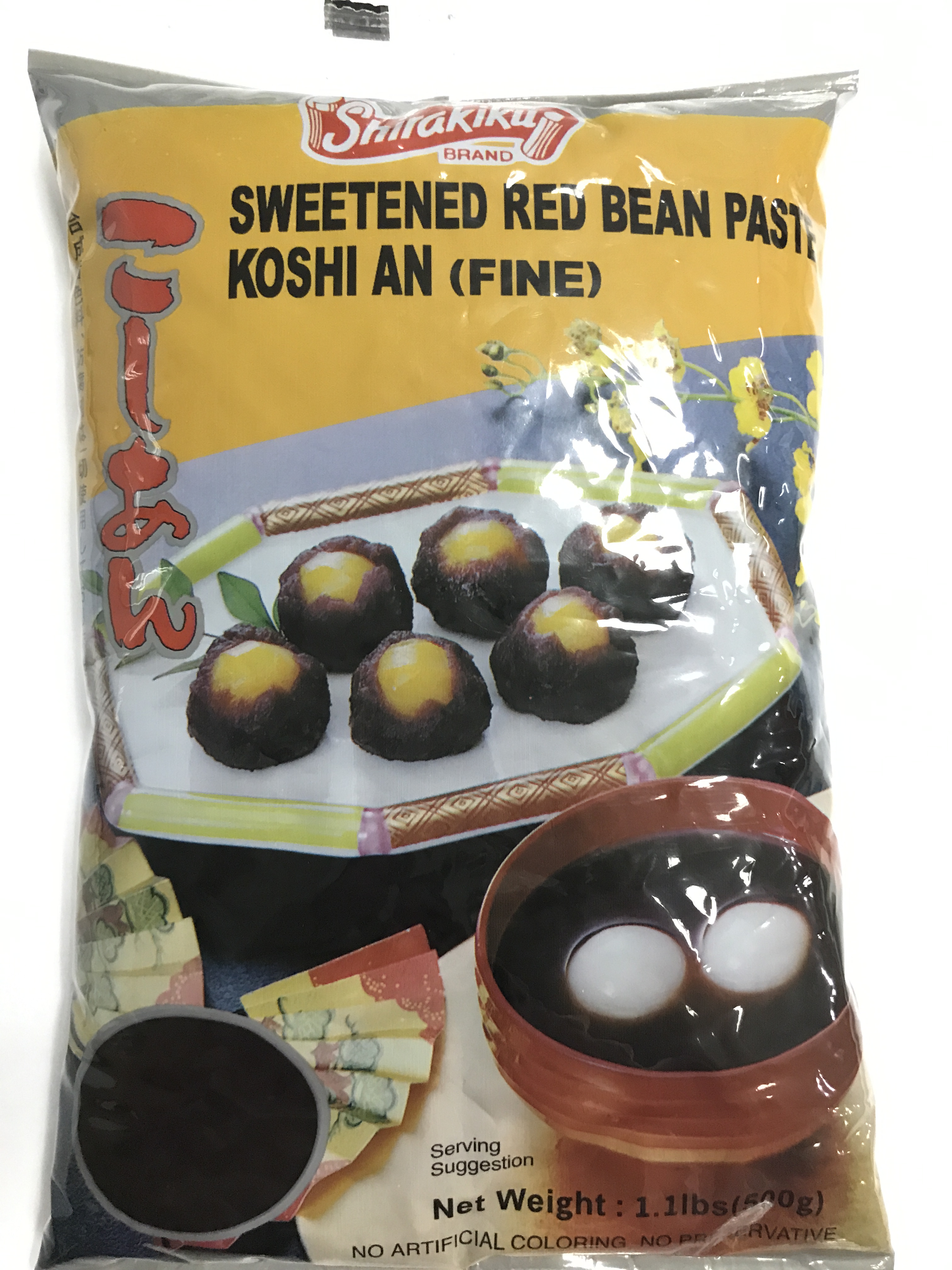 Red Bean Paste