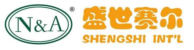 Rizhao Shengshi Sai'er International Trading Co., Ltd.