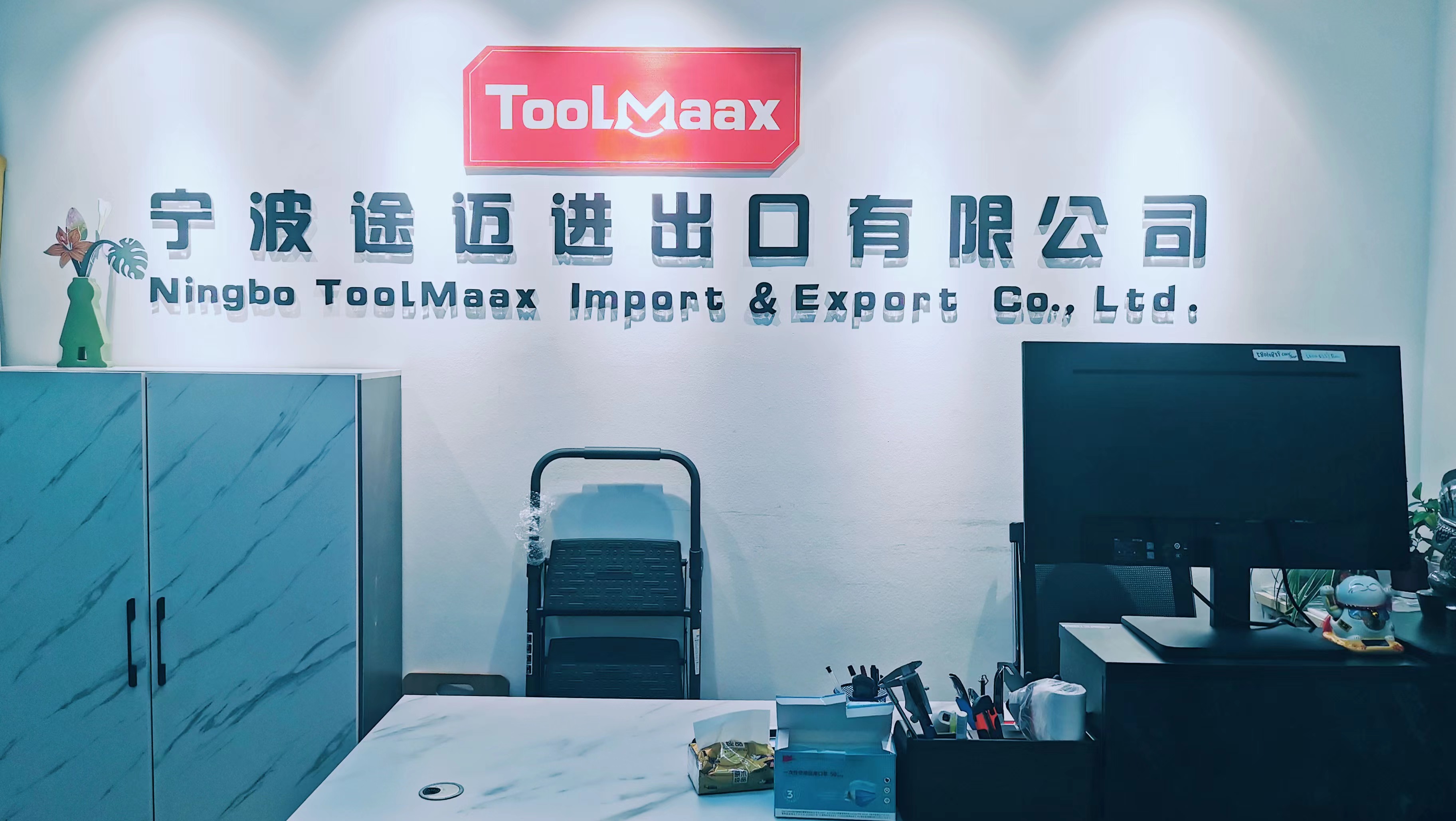 Ningbo Tumai Import and Export Co., Ltd. – tornillo de acero 1