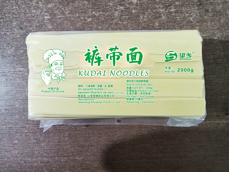 belt noodles