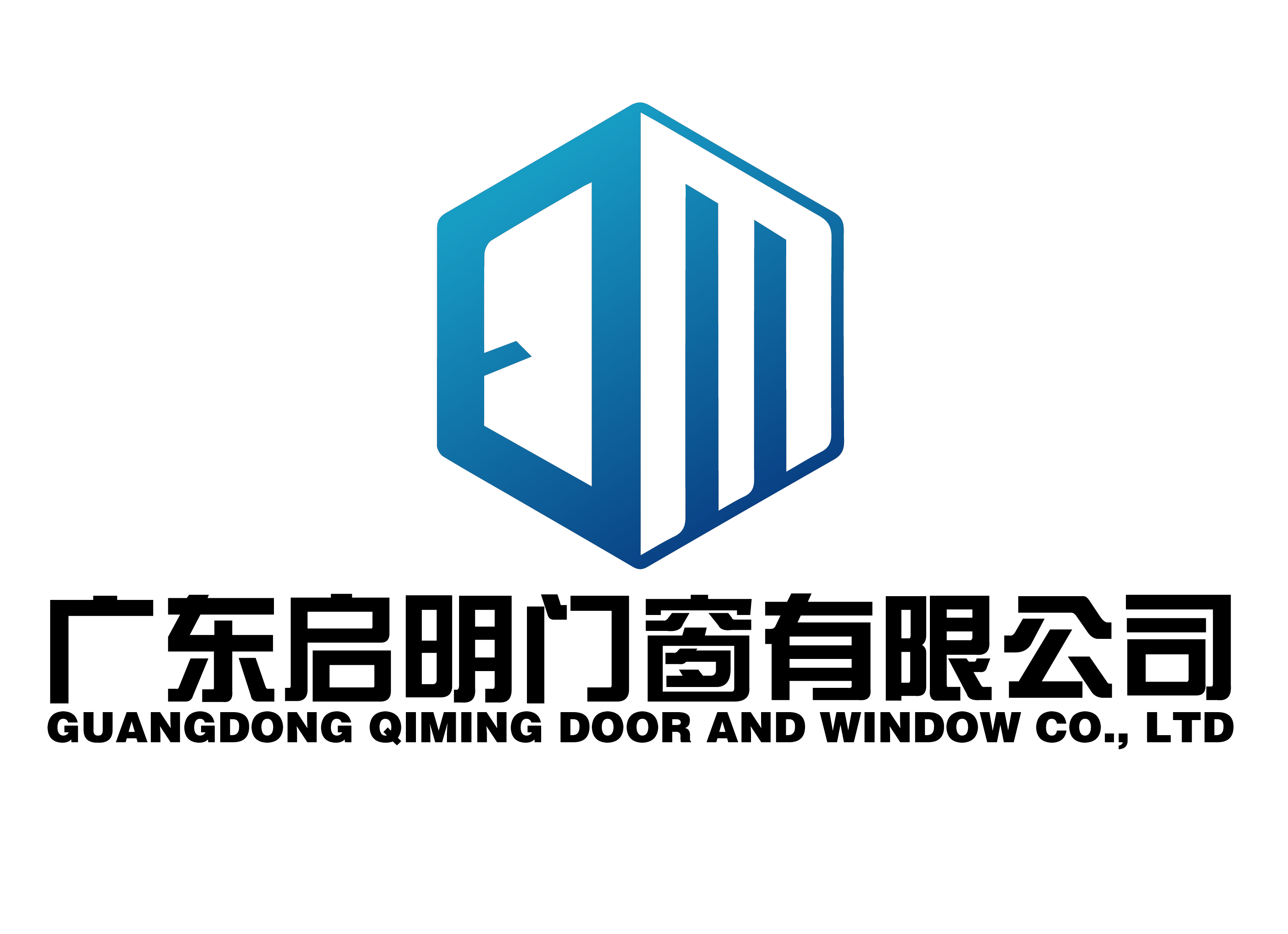 Guangdong Qiming Curtain Wall and Door Window Co., Ltd.