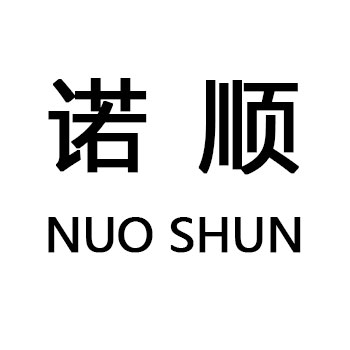 Linyi Nuo Shun Trading Co., Ltd.